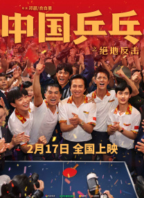 亚洲电影免费看